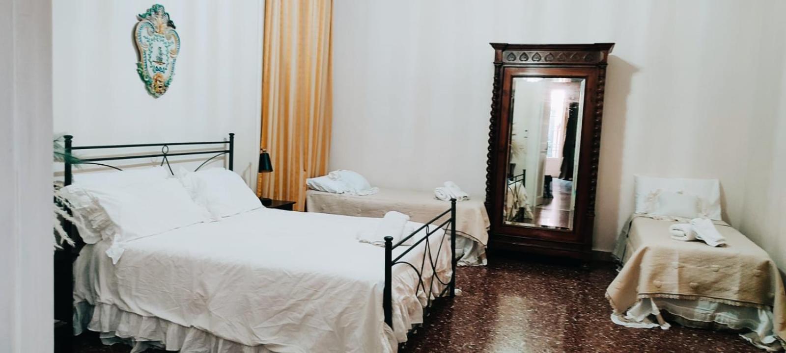 Maison Canopee 墨西拿 外观 照片